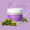 HYAAH [HYAAH]Kelp Concentrate Synergy Mask (60ea)