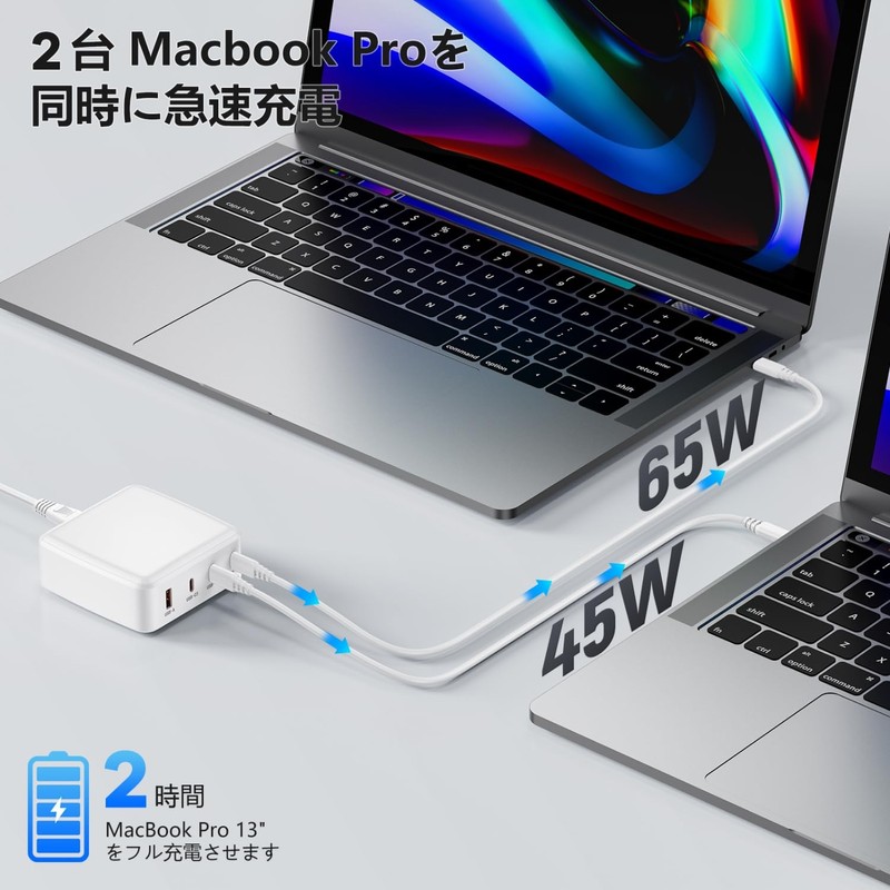 iP-JP PD130W Rapid Charger, USB Outlet, PD Rapid Charging, Type