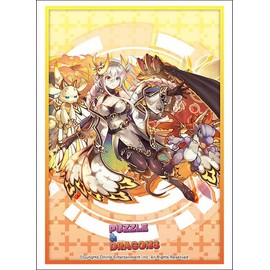 Bushiroad Sleeve Collection High-grade Vol. 3639 Puzzle & Dragons "Saiyu no Saiyu Ryu Soroshi Ideal"