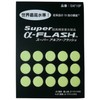 LTI SAF10P Glow in the Dark Tape, High Brightness, Super