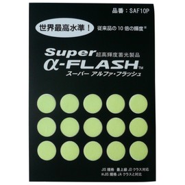 LTI SAF10P Glow in the Dark Tape, High Brightness, Super α-FLASH Round Seals (15 Pieces)