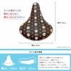 Aile Chari CAP General Size Pecomilky Pattern