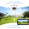 KPACOT Security Camera, Outdoor PoE Camera, 5 Megapixel Dome, Surveillance