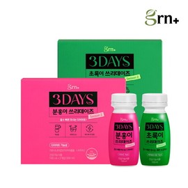 GRN 지알앤 GRN 흡수빠른 마시는 쾌변 다이어트 시즌2 쓰리데이즈 분홍이+초록이 1SET GRN Quick Absorption Drinkable Easy Bowel Diet Season 2 Three Days Pink + Green 1SET