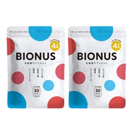 ビオナス ビフィズス菌 乳酸菌 サプリ [ 耐酸性カプセル採用 1袋で4兆個 ] 生きた 酪酸菌 ナットウキナーゼ オリゴ糖 1日1粒 / 2袋セット