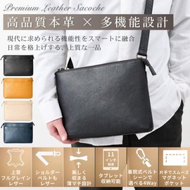 Eredita SC03 Men's Shoulder Bag, Genuine Leather, Thin, Leather Shoulder Belt, navy