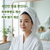 Olive Young Be Plain Mung Bean Foam Mildly Acidic Cleansing