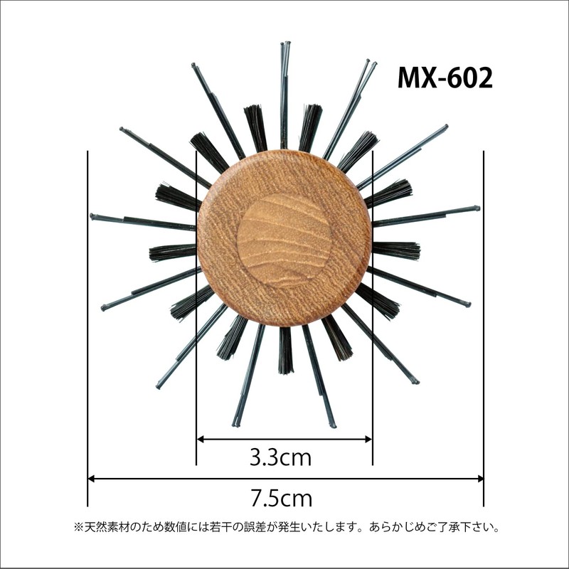 Sanby Industry MX-602 Roll Brush, MX (Nylon + Pig Hair)