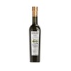 Castillo de Canena Picual Olive Oil from Spain (17oz/500ml)