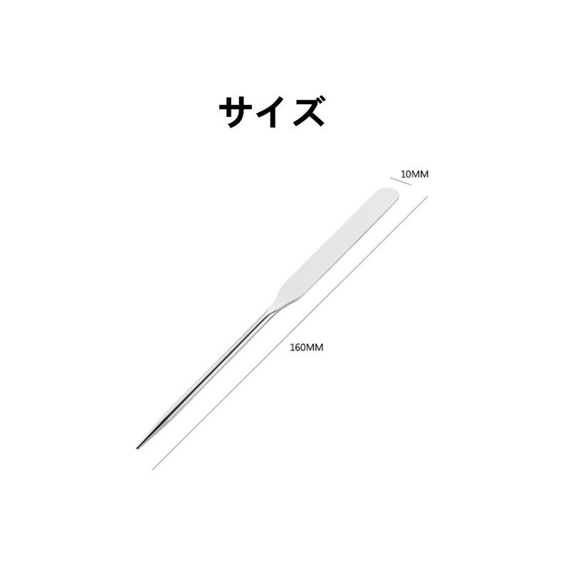 LIKENNY Spatula Cosmetic Tools Concealer Cosmetic Makeup Tool Nail DIY