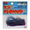 Zappu PD Chopper 3/8oz #07 Midnight Magic