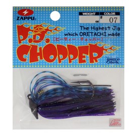 Zappu PD Chopper 3/8oz #07 Midnight Magic