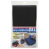 Yanoman Storage Box DX L Black