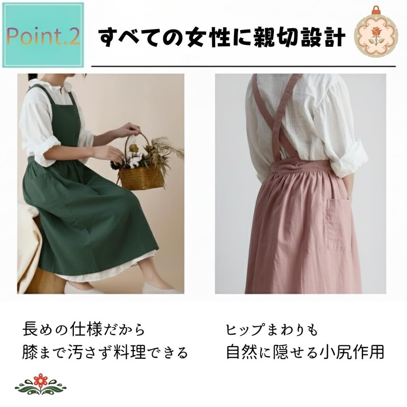 [YOSHICA] エプロン 北欧 ナチュラル 自然 しっかり素材 可愛いエプロン ナチュラルなコットンリネン素材 かわいい おしりが隠れる