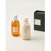 Aromatica [아로마티카] 임브레이스 바디워시+임브레이스 바디로션 세트 [Aromatica] Embrace Body Wash + Embrace Body Lotion Set