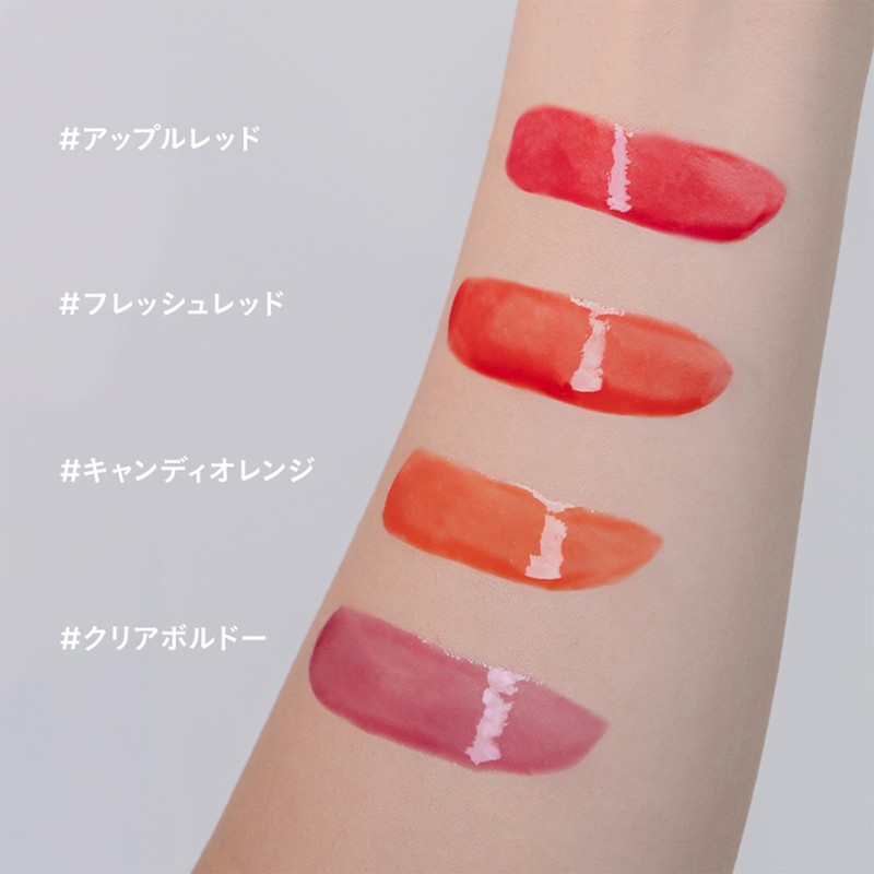 ETVOS Mineral Lip Plumper, Deep #Baked Maron (Lip Gloss, High