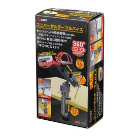 高儀 GISUKE yuniba-sarubaisu