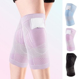 Unisex Sports Double-Layer Knee Brace 1P ELT-008 Sky/S 3ea
