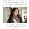 BLOWVE gloves that dry hair fast and beautiful [Brove] [Made