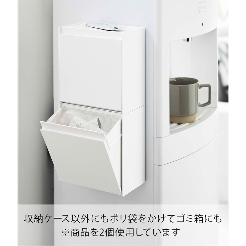 Yamazaki 5768 Magnetic Instant Stick Holder, White, Approx. W 6.7