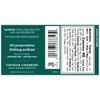 Chukar Cherries Sour Cherry Preserves (Pack of 4)