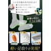 [Fluffy Superb Experience] Insole, Sole, Heel Protection, Shock Absorption, Cushioning
