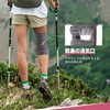 WILLDAN 高いフィット感とサポート力の膝サポーター 着脱が簡単 圧迫力の調節が可能 通気性が高く蒸れにくい 長時間装着しても快適 左右兼用 バスケ バレー サッカー