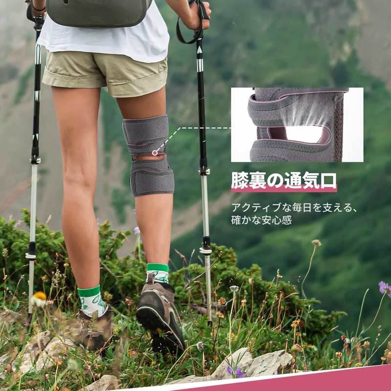 WILLDAN 高いフィット感とサポート力の膝サポーター 着脱が簡単 圧迫力の調節が可能 通気性が高く蒸れにくい 長時間装着しても快適 左右兼用 バスケ バレー サッカー