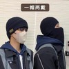 Men's Knitted Balaclava Hat Autumn lf1618 Barak Square Marker - Gray 20ea
