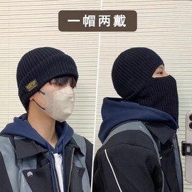 Men's Knitted Balaclava Hat Autumn lf1618 Barak Square Marker - Gray 20ea