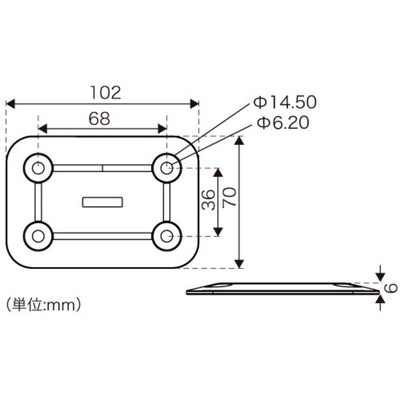 BMO Japan 20B0010 BM Base Plate