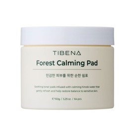 Konad Teabena Forest Calming Pad 64pcs / 코나드 티베나 포레스트 카밍패드64pcs