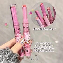 SNS Cute High Coloring Lip Makeup, Skin Tone, No Makeup Crumbling, Tinting Adhesion, Long Lasting for a Long Time, Lip Uneven Tone, Does Not Peel Off, Lip Gloss, Moisturizing, Glitter, Whitening,
