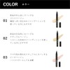 NAMING. Naming Skin Fit Concealer Brush/Liquid Concealer Brush Coverage Stains