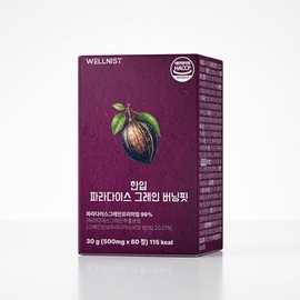 One Bite Paradise Grain Burning Fit Phytochemical Extract 6-Paradol Paradise Grain 60 Tablets / 한입 파라다이스 그레인 버닝 핏 파이토케미컬 추출물 6-파라돌 파라다이스그래인 60정
