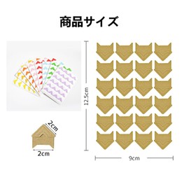 Photo Corner Stickers Set of 13 DIY Photo Albums Handmade Materials Scrapbooking Album Diary Notebook (13 Colors)