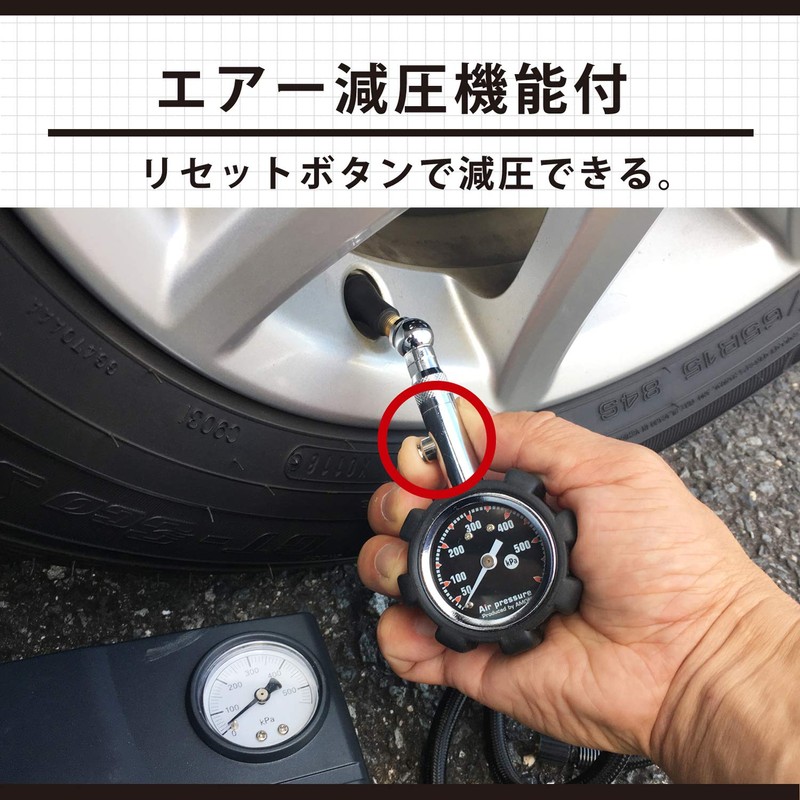 Amon 4978 Air Gauge, Black Rubber Protection, Tire Gauge, Air
