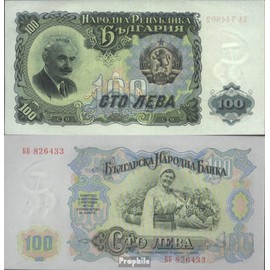 Bulgaria Pick No. 86 A bankfrisch 1951 100 Leva (Banknotes for collectors)