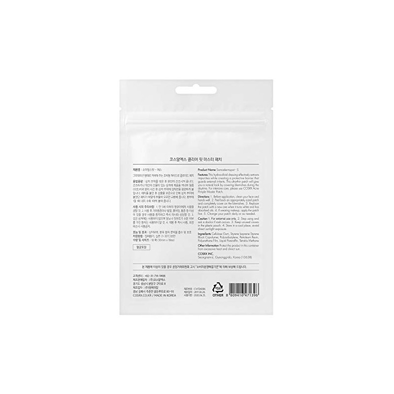 COSRX Clear Fit Master Patch, 18 Patches