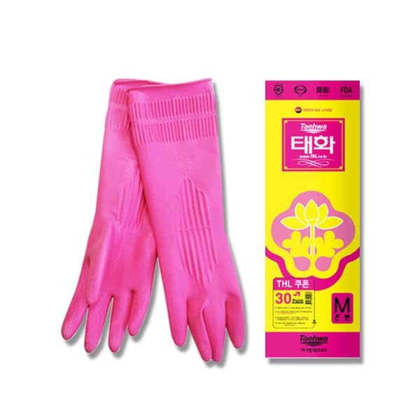 Rubber Gloves, Long, Kitchen Gloves, Kimchi Gloves, Korean Rubber Gloves, Value Set of 2, 2001 (Medium)