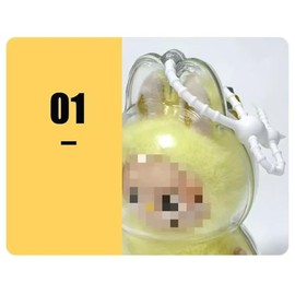Toy Protective Case for Love, 4th Generation, Pin For Love, Clear, Transparent Case, Cover, Storage Bag, Dustproof, Dirt-proof, Scratch-proof, Storage Case, Initial, Transparent Box Cover, 360° Visible (1 Pack, 4th Generation Mini)