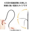 Elecom AX-35MA05BK Audio Cable, Stereo Mini Plug, 0.5m, Aluminum Connector,
