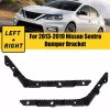Unbranded For 2013 2014-2019 Nissan Sentra Rear Bumper Bracket Retainer