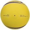 MIKASA MSN78-Y Color Soft Volleyball Circumference 30.7 inches (78 cm)