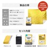 GEUM GEUM027 Aluminum Sheet, Survival Sheet, Aluminum Blanket, Disaster Preparedness