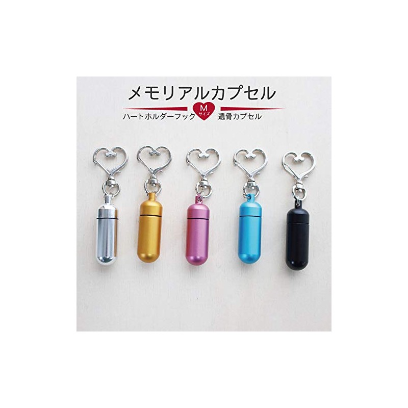 Heart Holder Hook Cremation Capsule Medium Size Memorial Capsule Urn