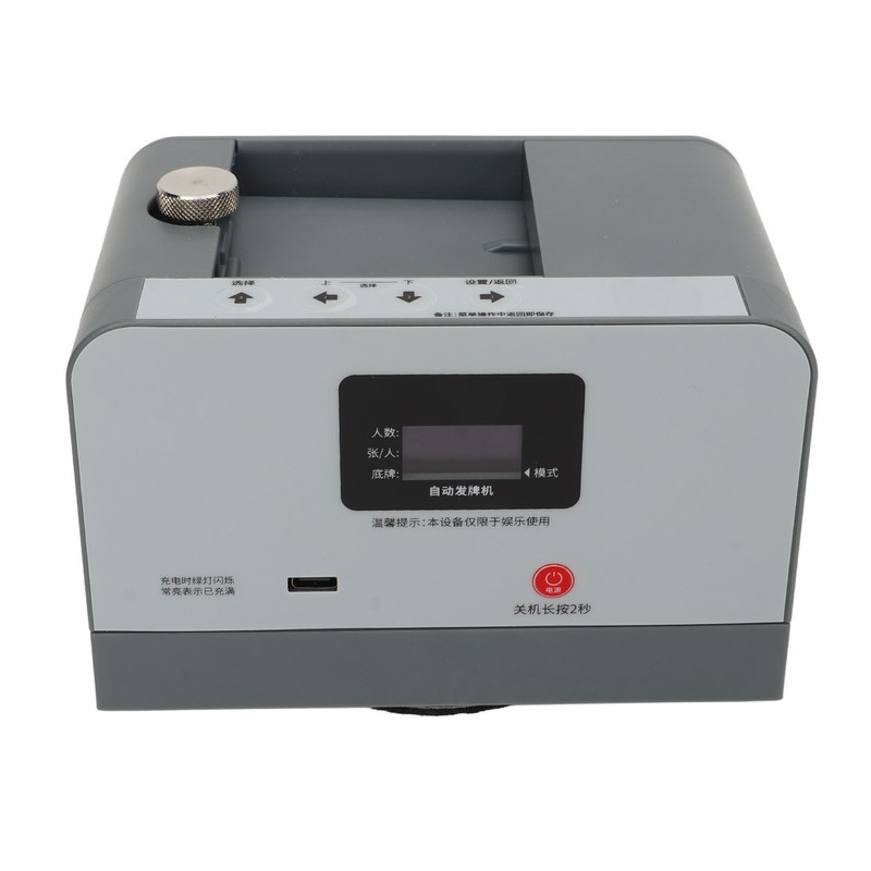 Playing Card Machine Smart Mini Automatic Deck Shuffler Electric Card