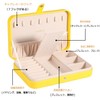 LANDICI Jewelry Box PU Leather Jewelry Case Jewelry Box Ring