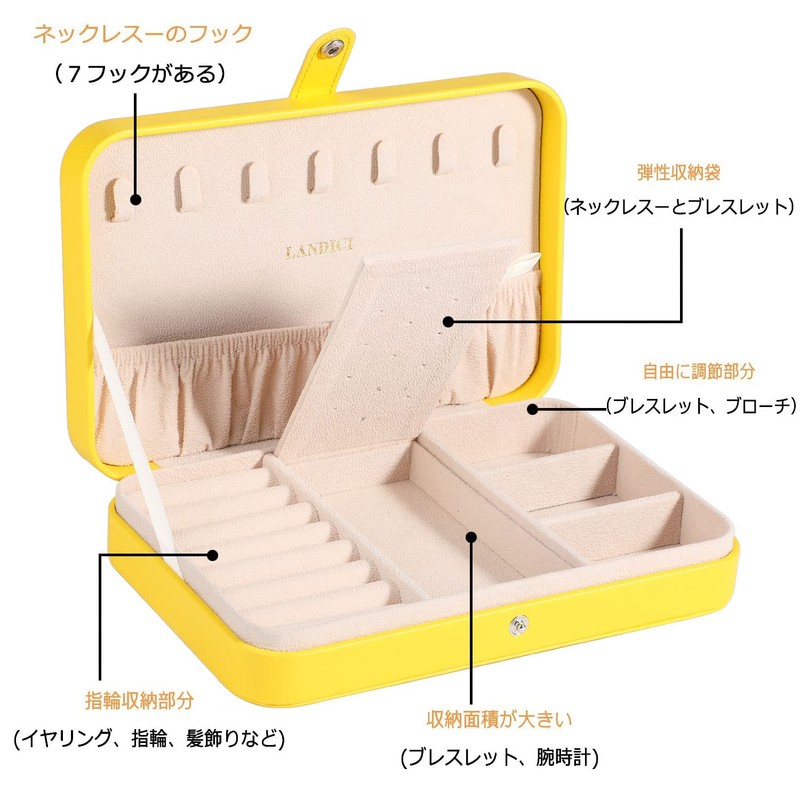 LANDICI Jewelry Box PU Leather Jewelry Case Jewelry Box Ring