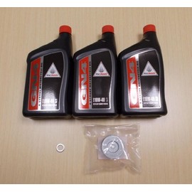 New 1998-2004 Honda TRX 450 TRX450 Foreman ATV OE Basic Oil Service Kit